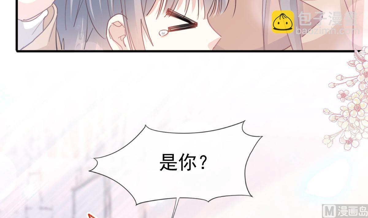 第212话 我们也生一个(1/3)-第215话