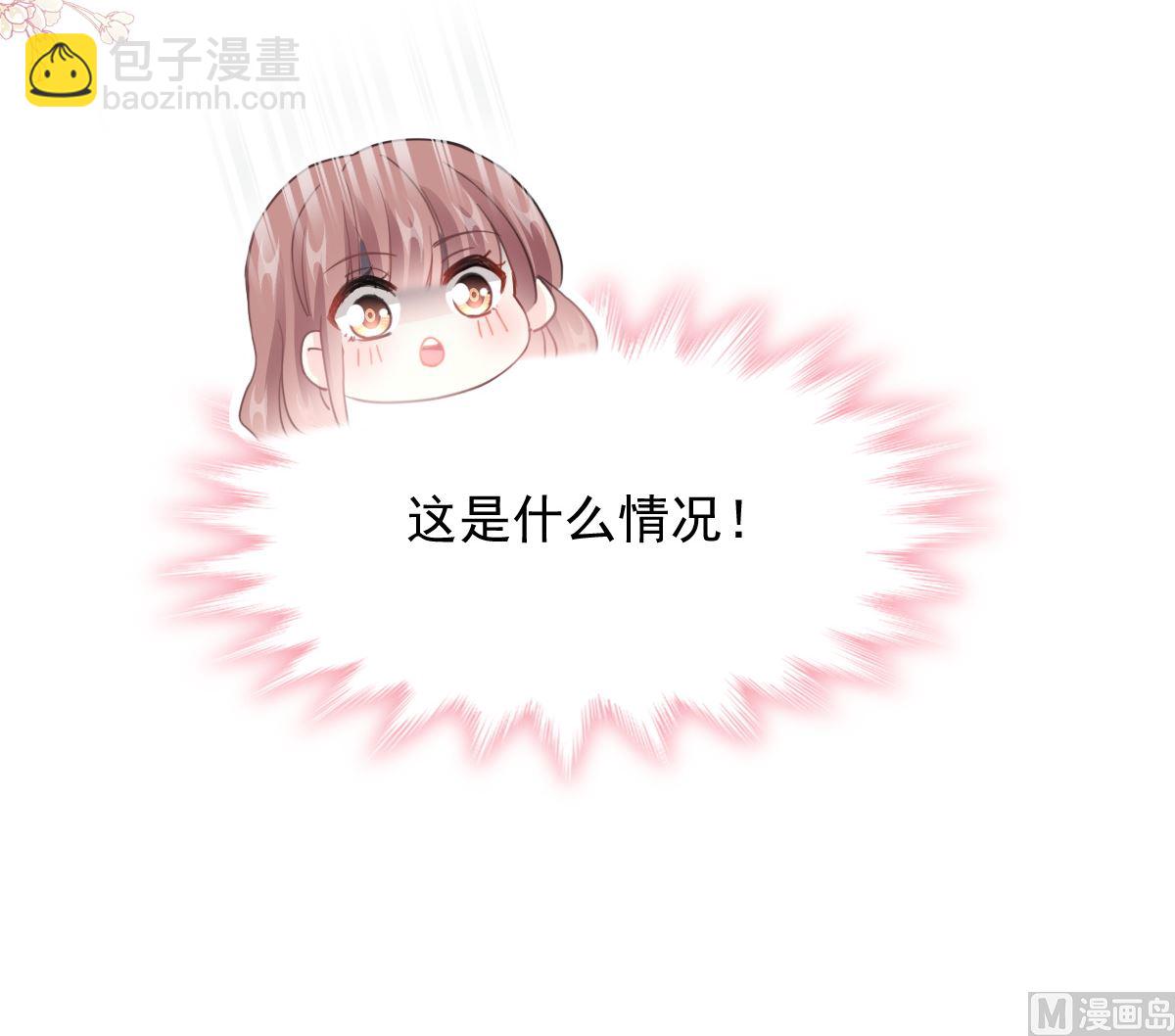 第212话 我们也生一个(1/3)-第215话