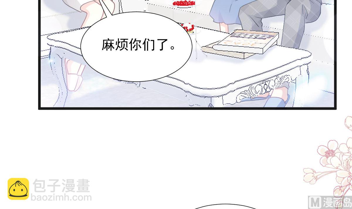 第212话 我们也生一个(1/3)-第215话