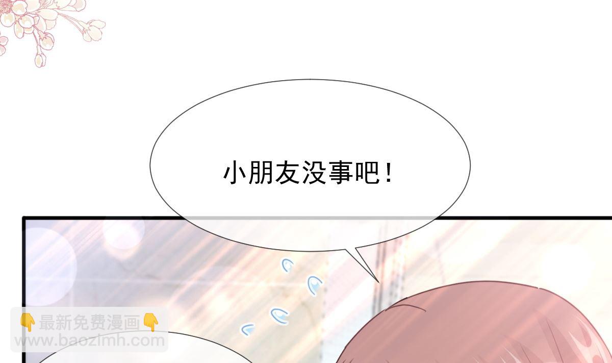 第212话 我们也生一个(1/3)-第215话