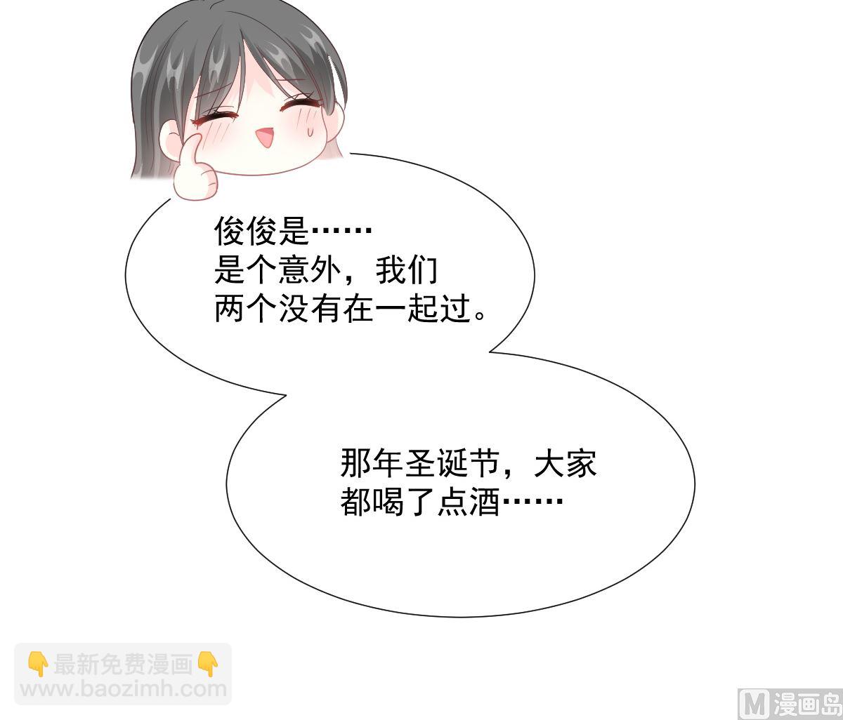 第212话 我们也生一个(1/3)-第215话
