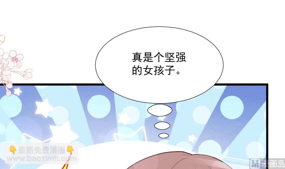 第212话 我们也生一个(1/3)-第215话