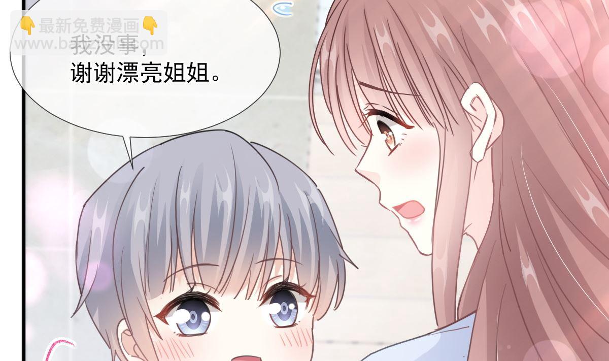 第212话 我们也生一个(1/3)-第215话