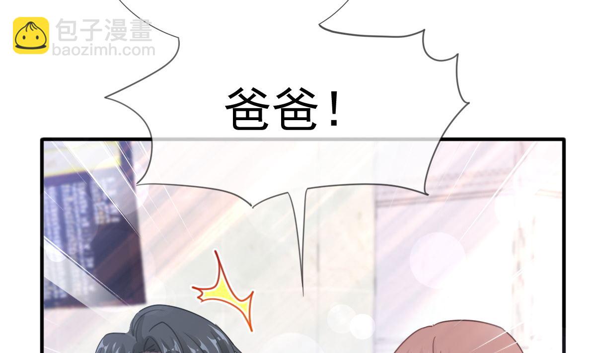 第212话 我们也生一个(1/3)-第215话
