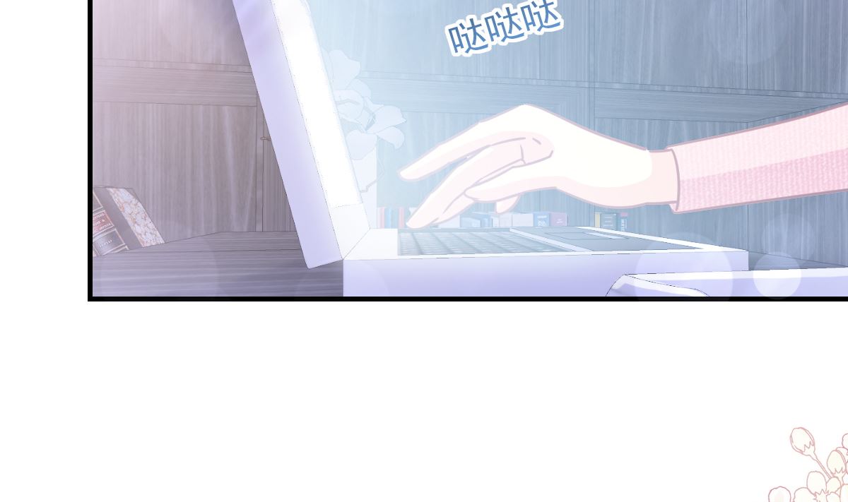 第214话 窗外的黑影(1/3)-第217话