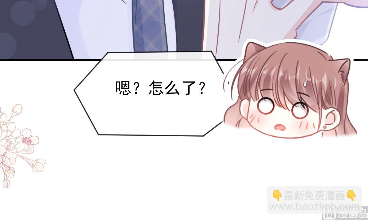 第214话 窗外的黑影(1/3)-第217话
