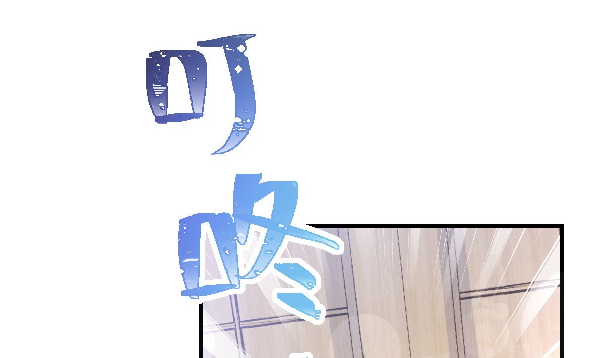 第214话 窗外的黑影(1/3)-第217话