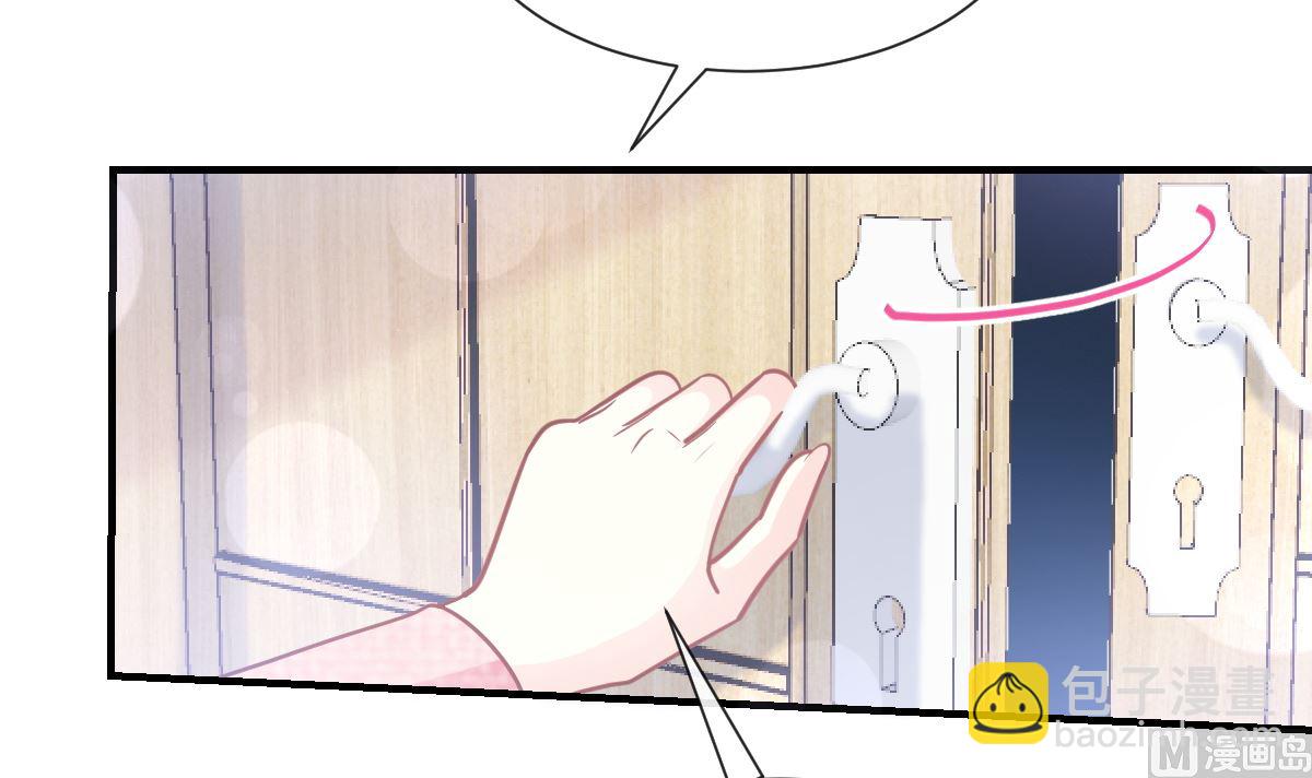 第214话 窗外的黑影(1/3)-第217话