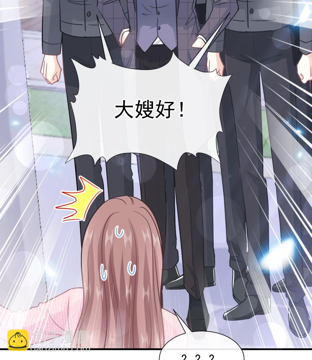 第214话 窗外的黑影(1/3)-第217话