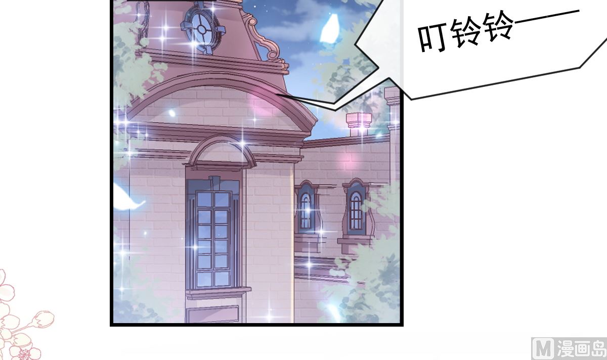 第214话 窗外的黑影(1/3)-第217话