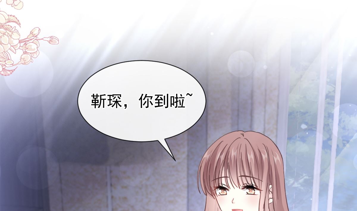 第214话 窗外的黑影(1/3)-第217话