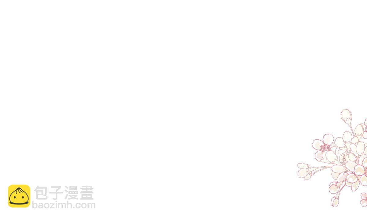 第216话 手撕绿茶(1/3)-第219话