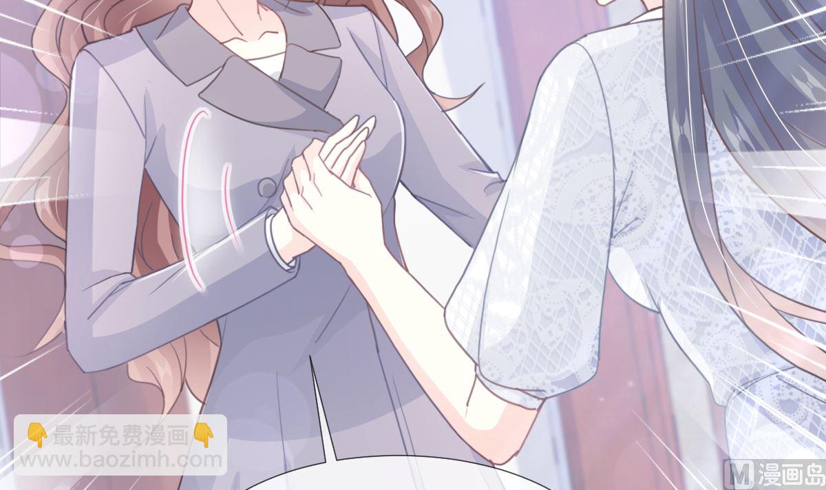 第216话 手撕绿茶(1/3)-第219话