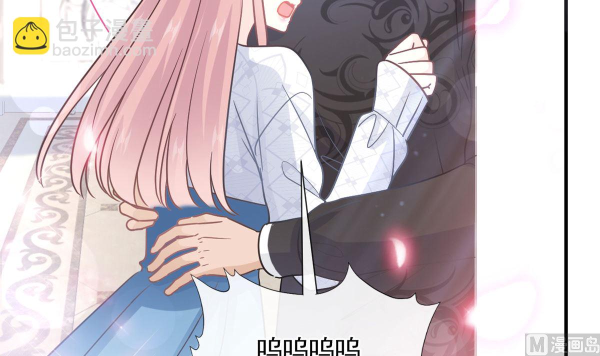 第216话 手撕绿茶(1/3)-第219话