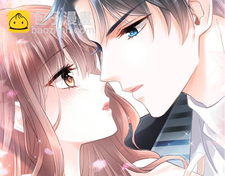 第22话 做情侣该做的事(1/2)-第23话