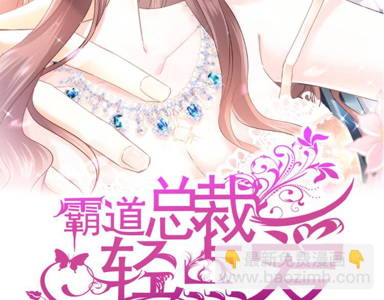 第22话 做情侣该做的事(1/2)-第23话
