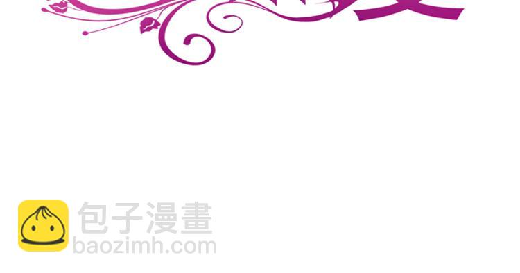 第22话 做情侣该做的事(1/2)-第23话
