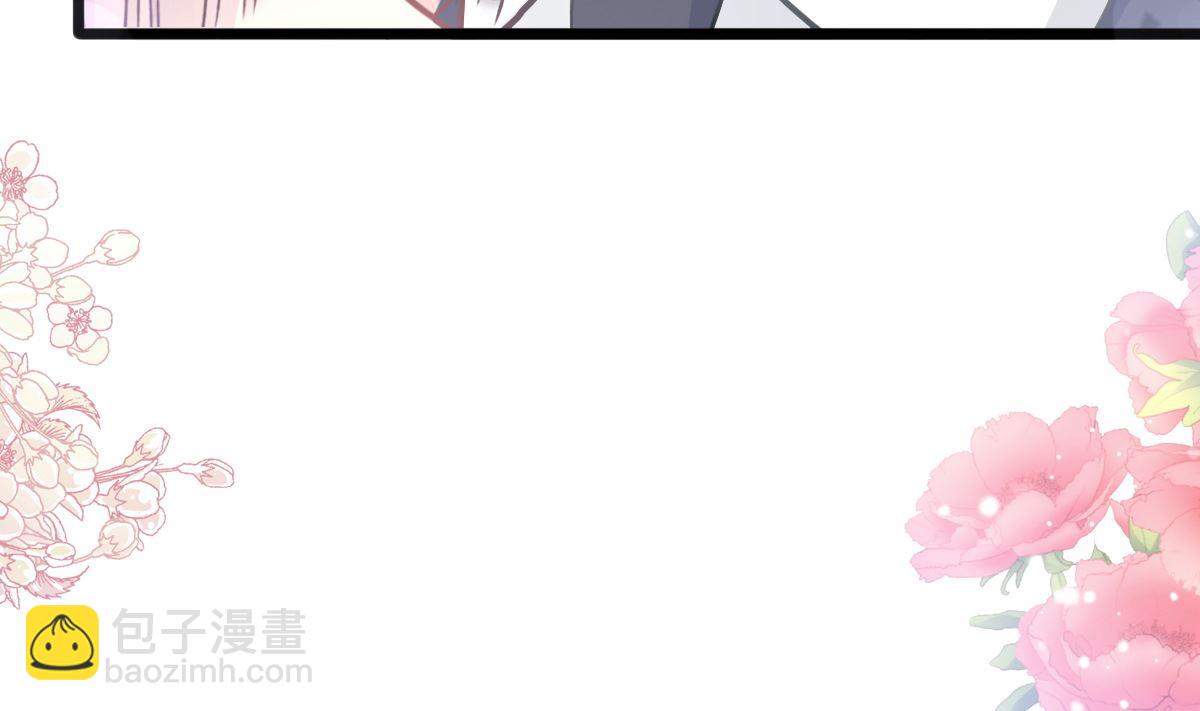 第218话 瑟瑟的挑衅(1/3)-第221话