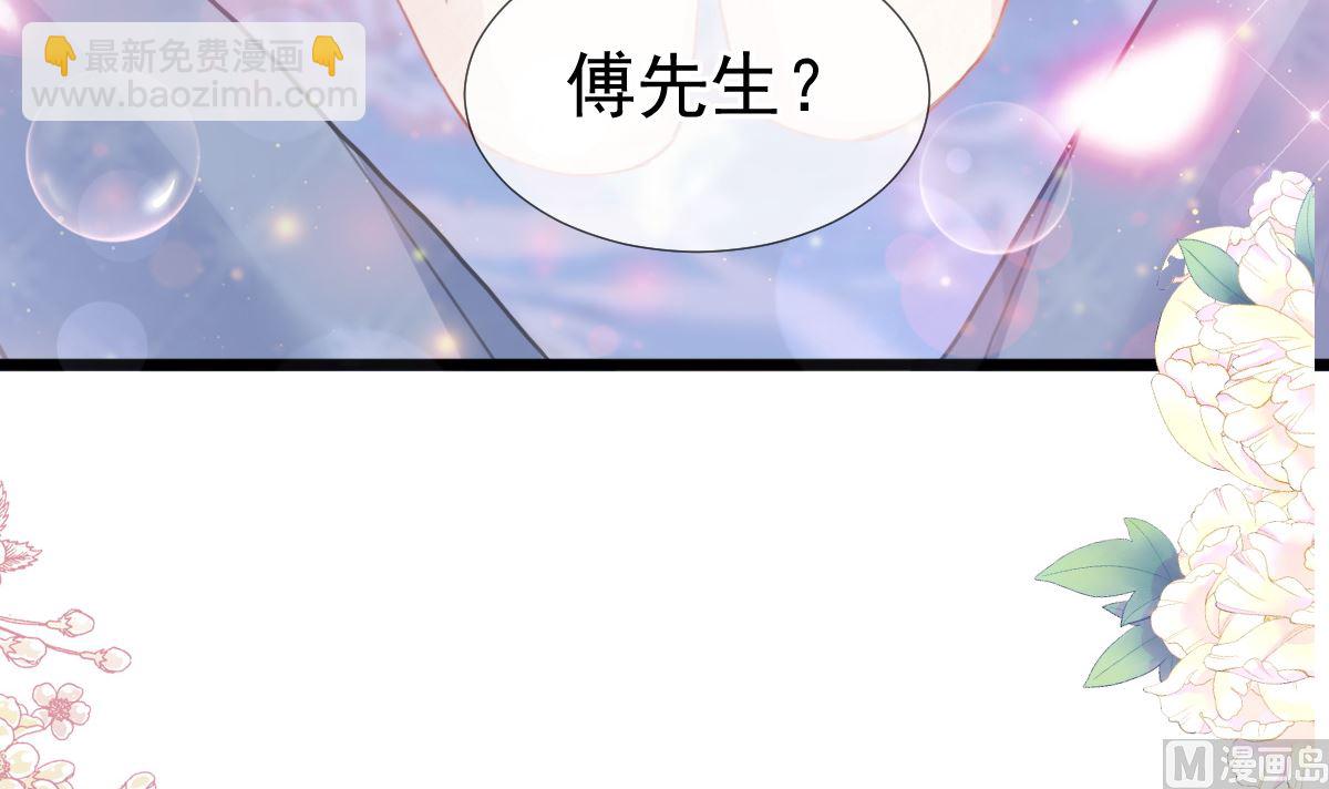 第218话 瑟瑟的挑衅(1/3)-第221话