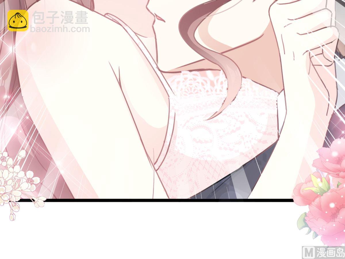 第218话 瑟瑟的挑衅(1/3)-第221话