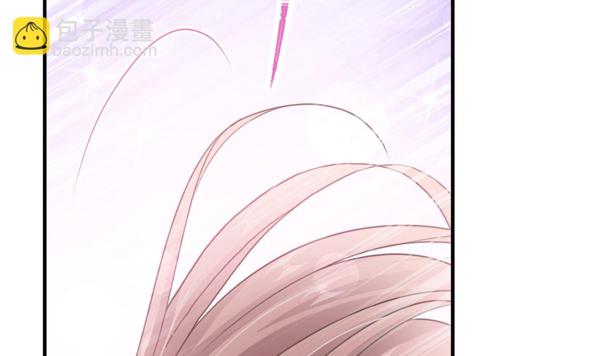 第218话 瑟瑟的挑衅(1/3)-第221话