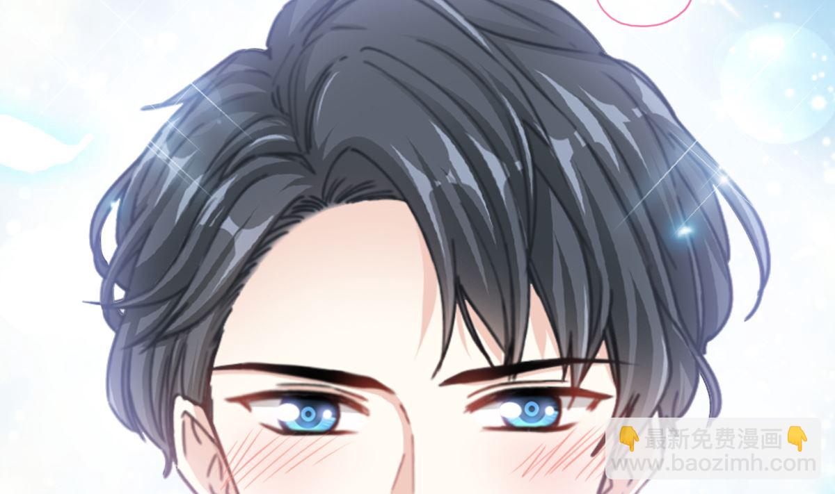 第218话 瑟瑟的挑衅(1/3)-第221话