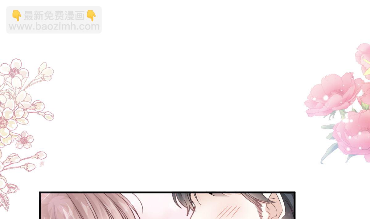 第218话 瑟瑟的挑衅(1/3)-第221话
