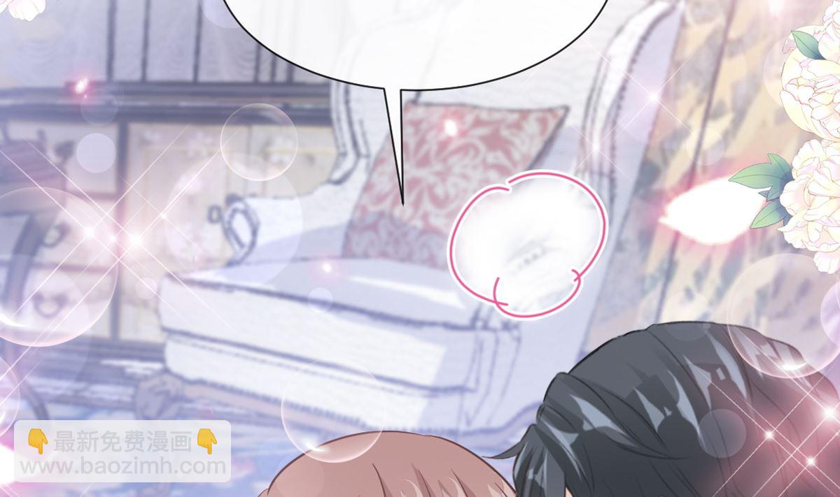 第218话 瑟瑟的挑衅(1/3)-第221话