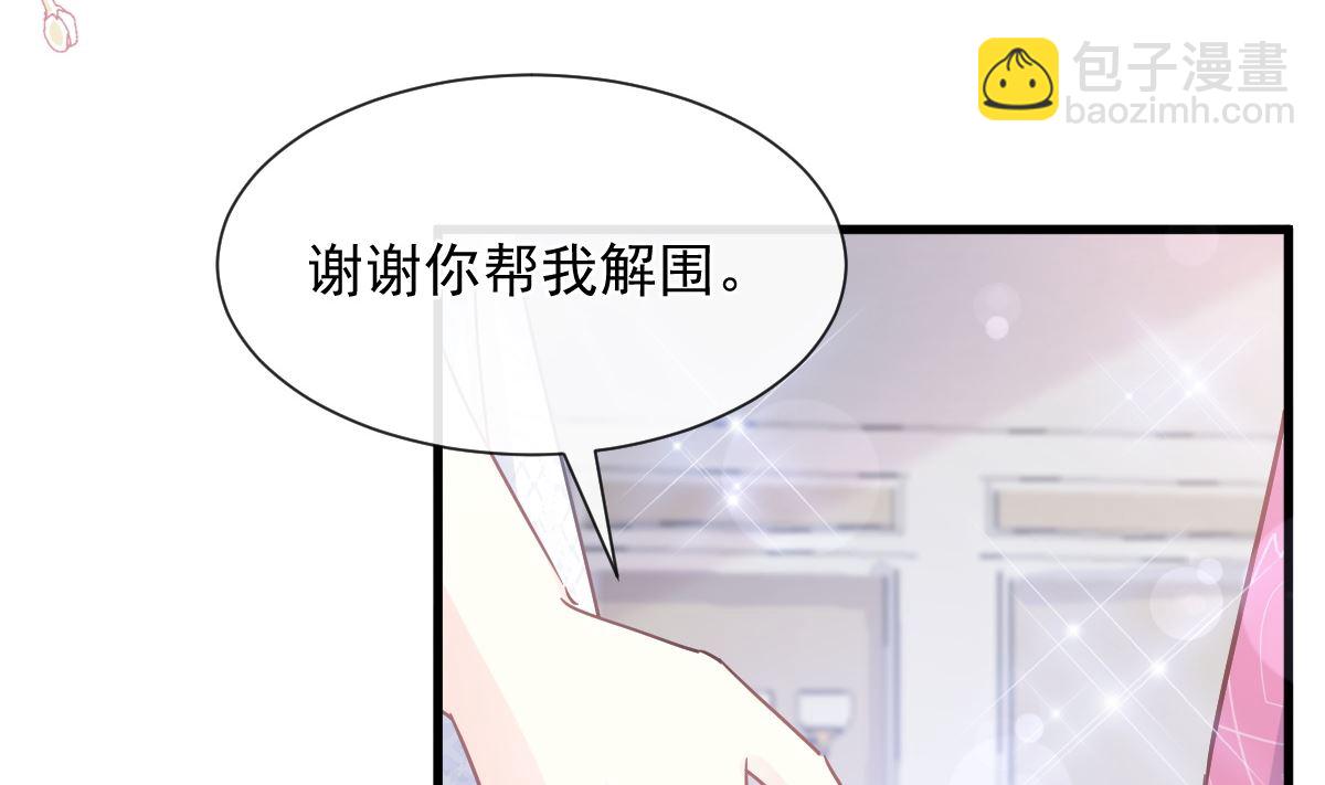 第220话 又见米娜(1/3)-第223话