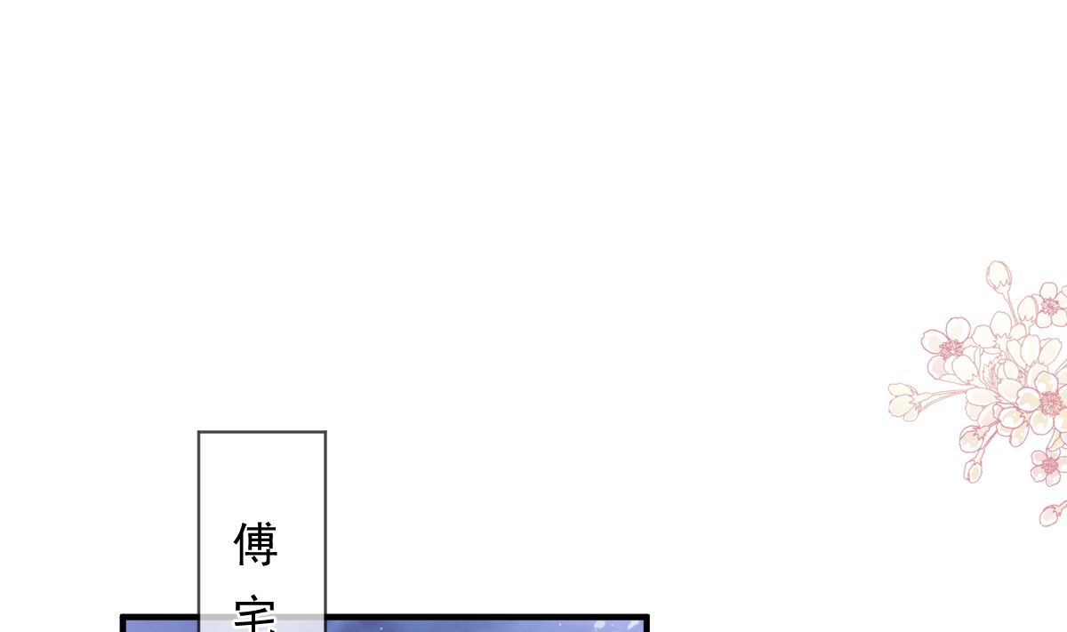 第220话 又见米娜(1/3)-第223话