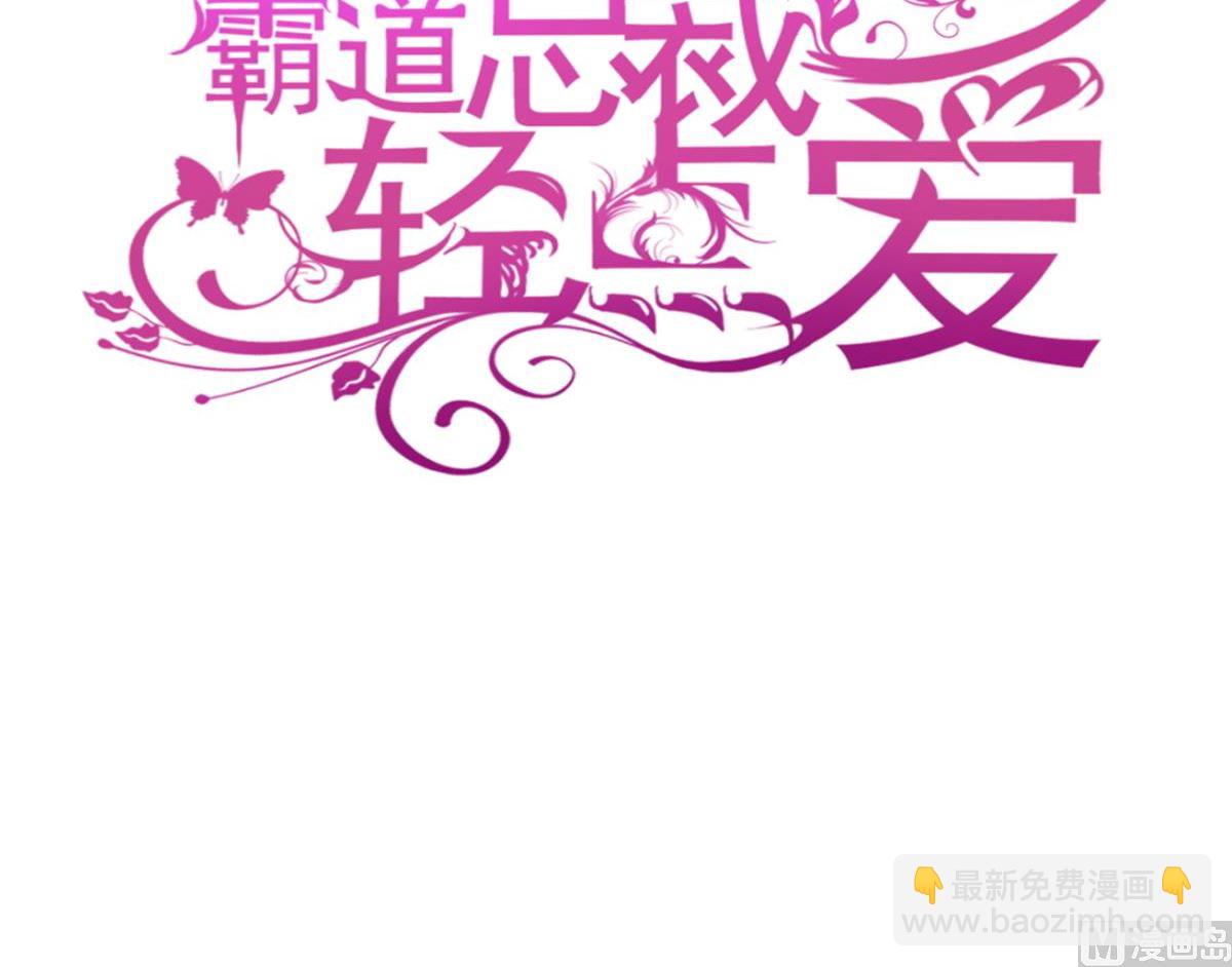 第220话 又见米娜(1/3)-第223话