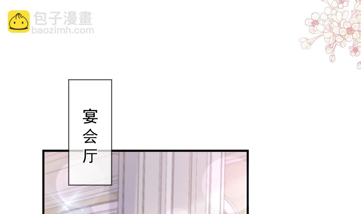 第220话 又见米娜(1/3)-第223话