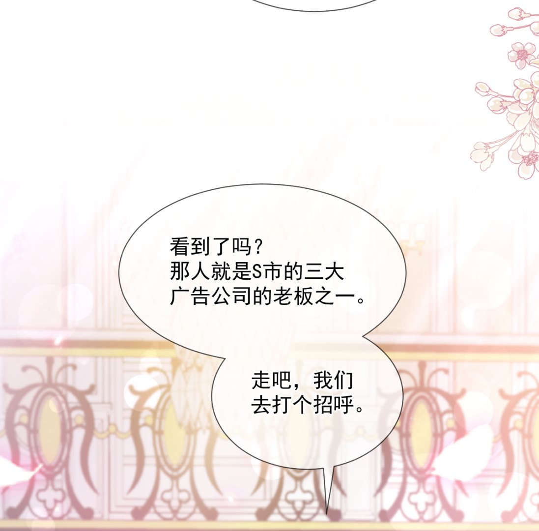 第220话 又见米娜(1/3)-第223话
