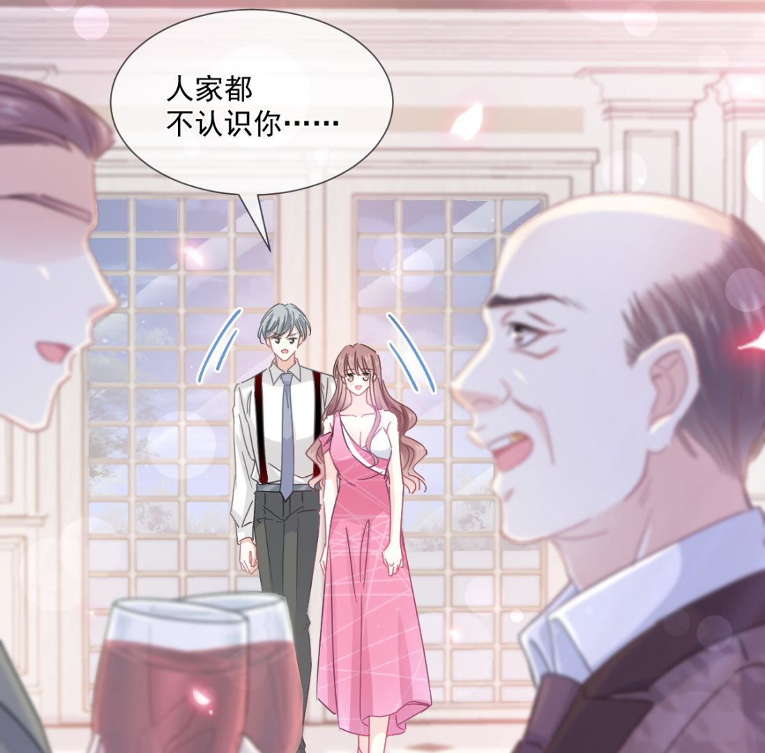 第220话 又见米娜(1/3)-第223话