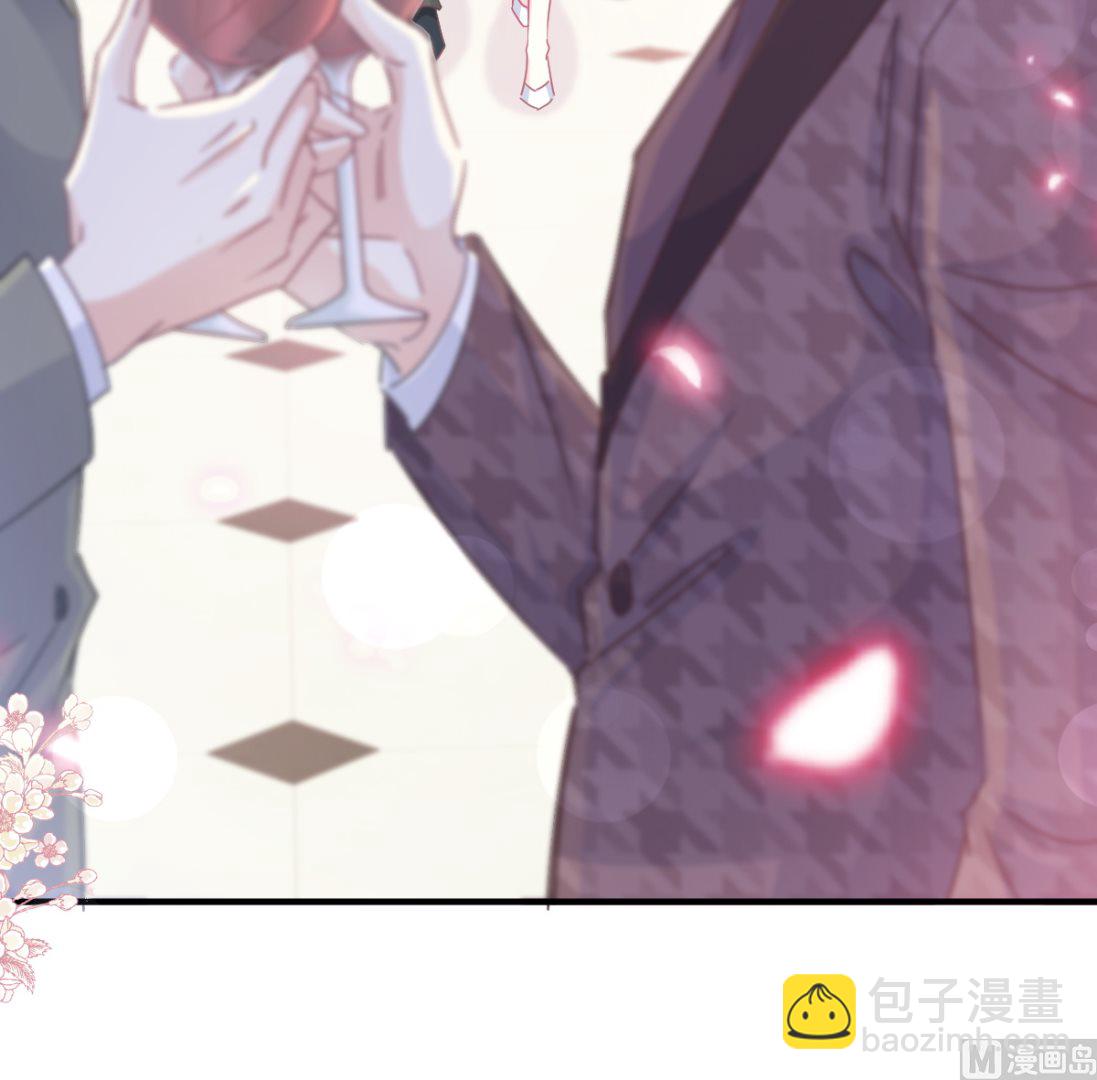 第220话 又见米娜(1/3)-第223话