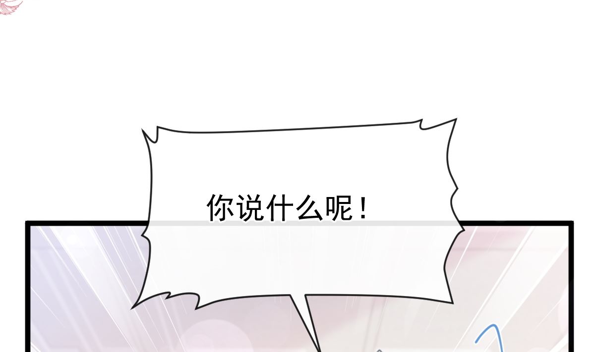 第220话 又见米娜(1/3)-第223话