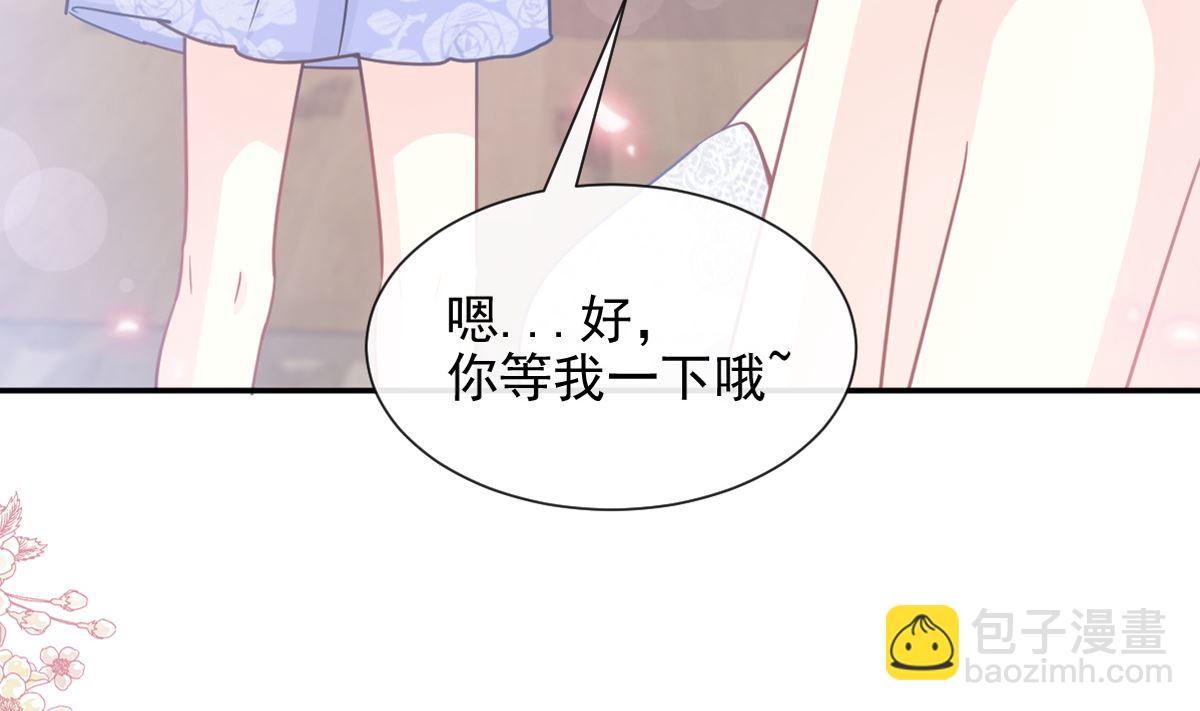 第220话 又见米娜(1/3)-第223话