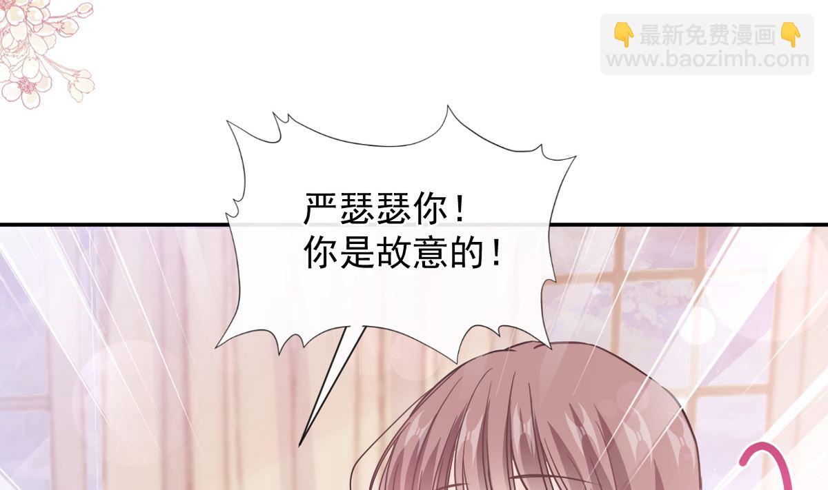 第220话 又见米娜(1/3)-第223话