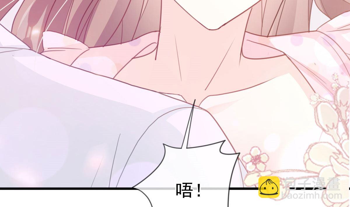 第222话 我也和你一样期待(1/3)-第225话