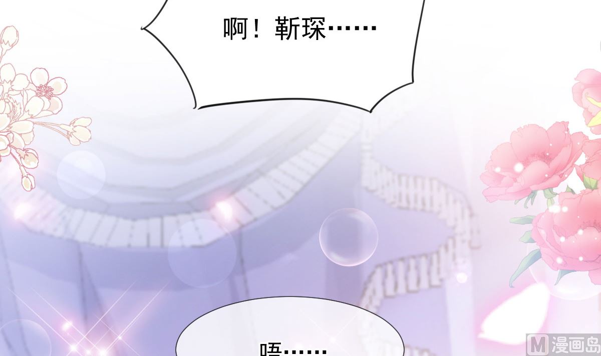 第222话 我也和你一样期待(1/3)-第225话