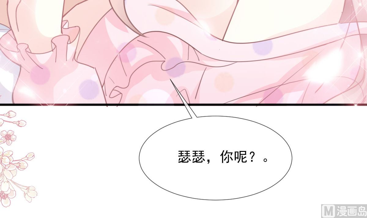 第222话 我也和你一样期待(1/3)-第225话