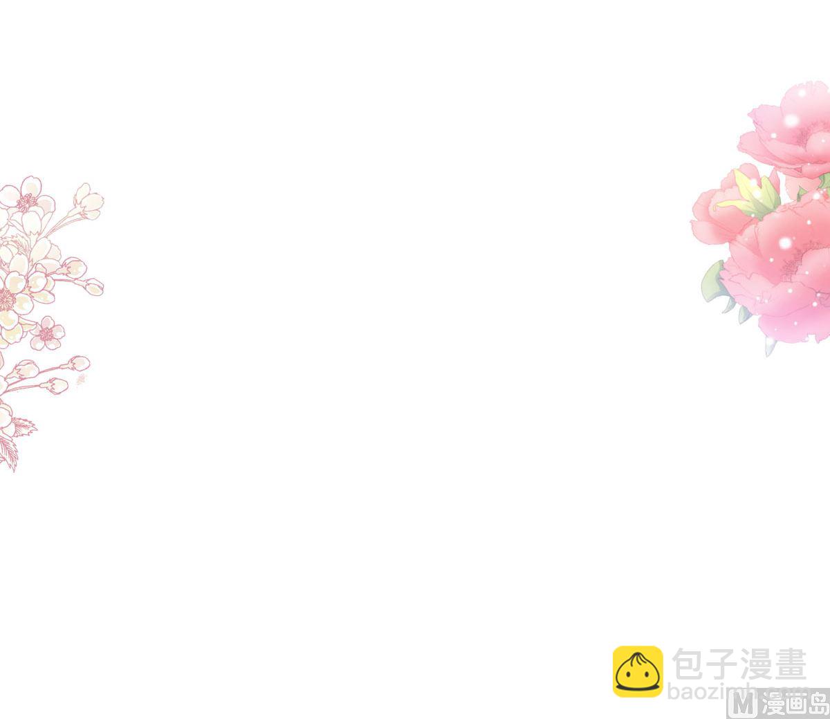 第222话 我也和你一样期待(1/3)-第225话