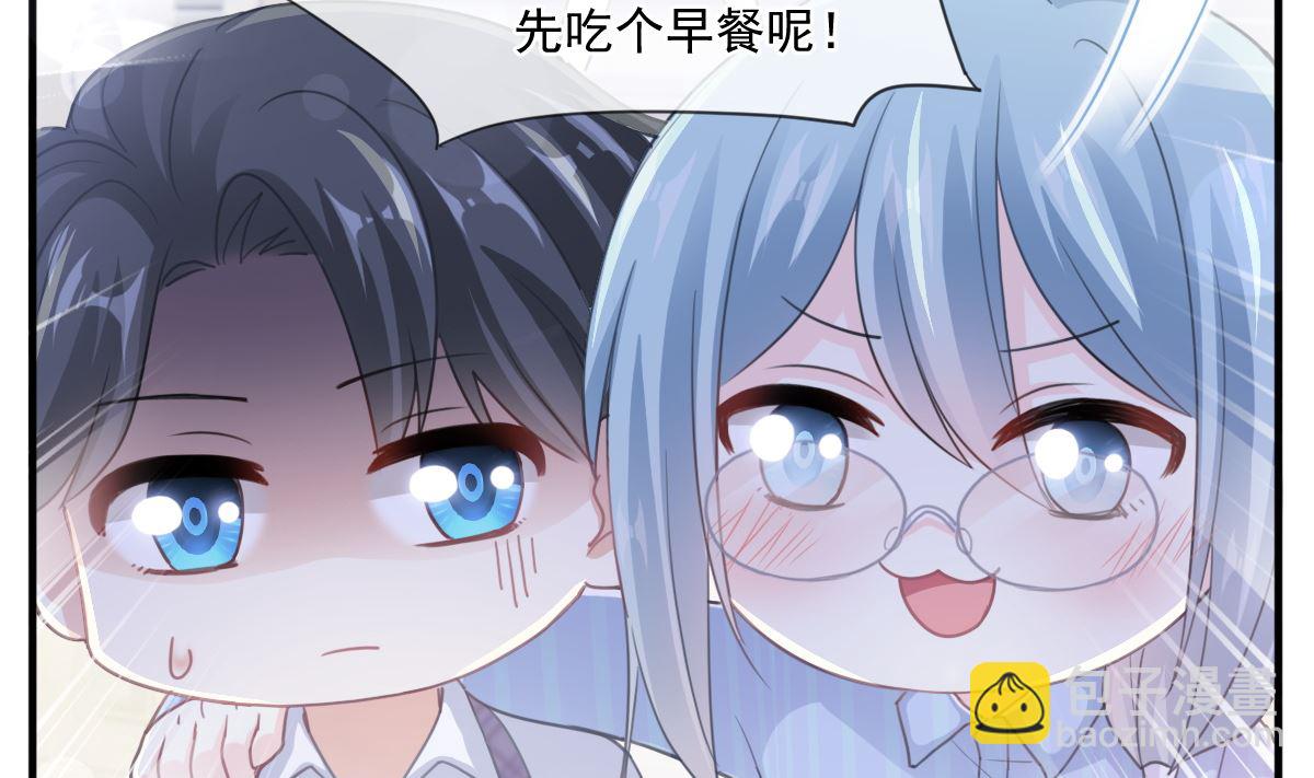 第222话 我也和你一样期待(1/3)-第225话