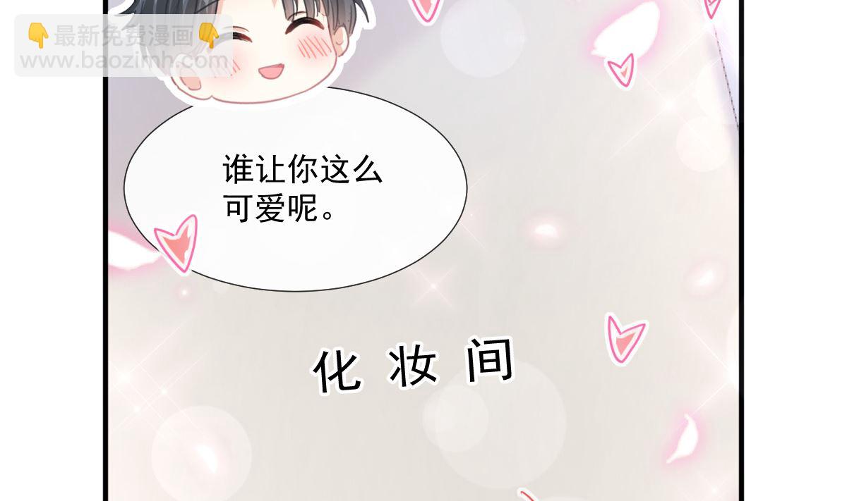 第224话 暗箭伤人(1/3)-第227话