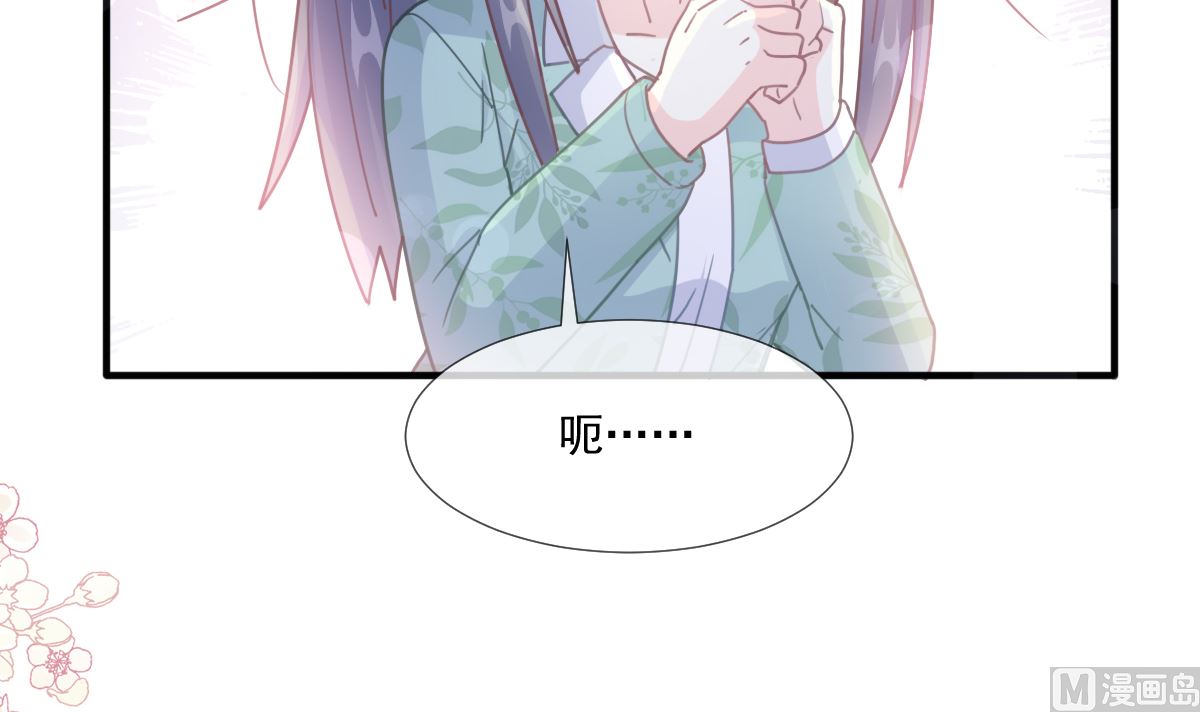 第224话 暗箭伤人(1/3)-第227话
