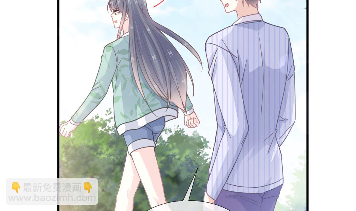 第224话 暗箭伤人(1/3)-第227话