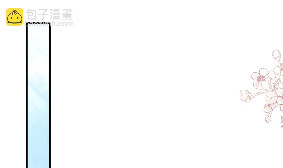 第224话 暗箭伤人(1/3)-第227话