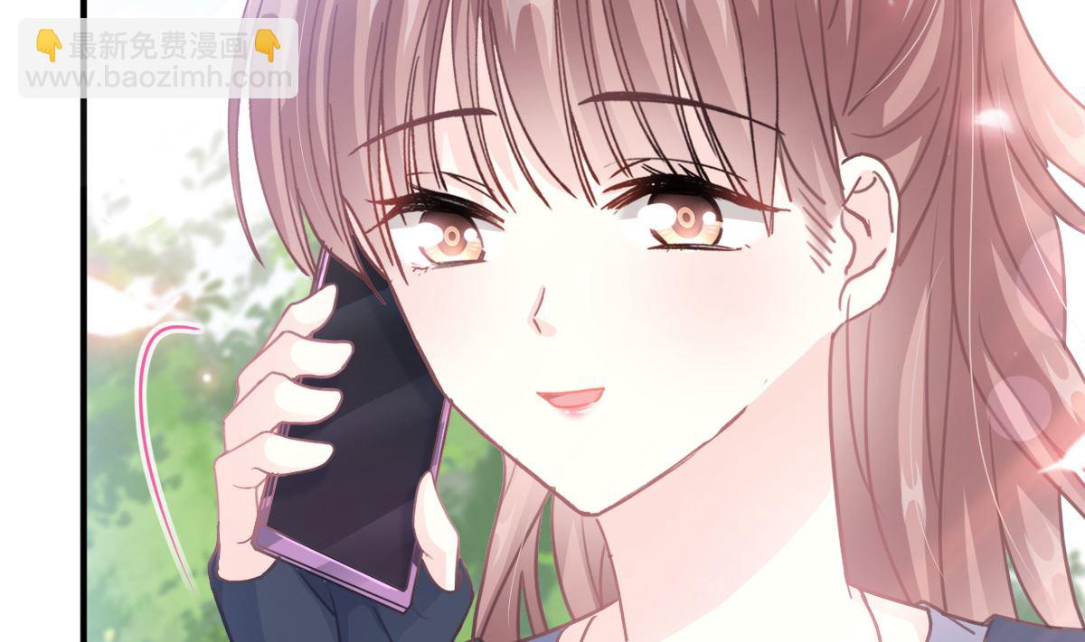 第226话 瑟瑟的报复(1/3)-第229话