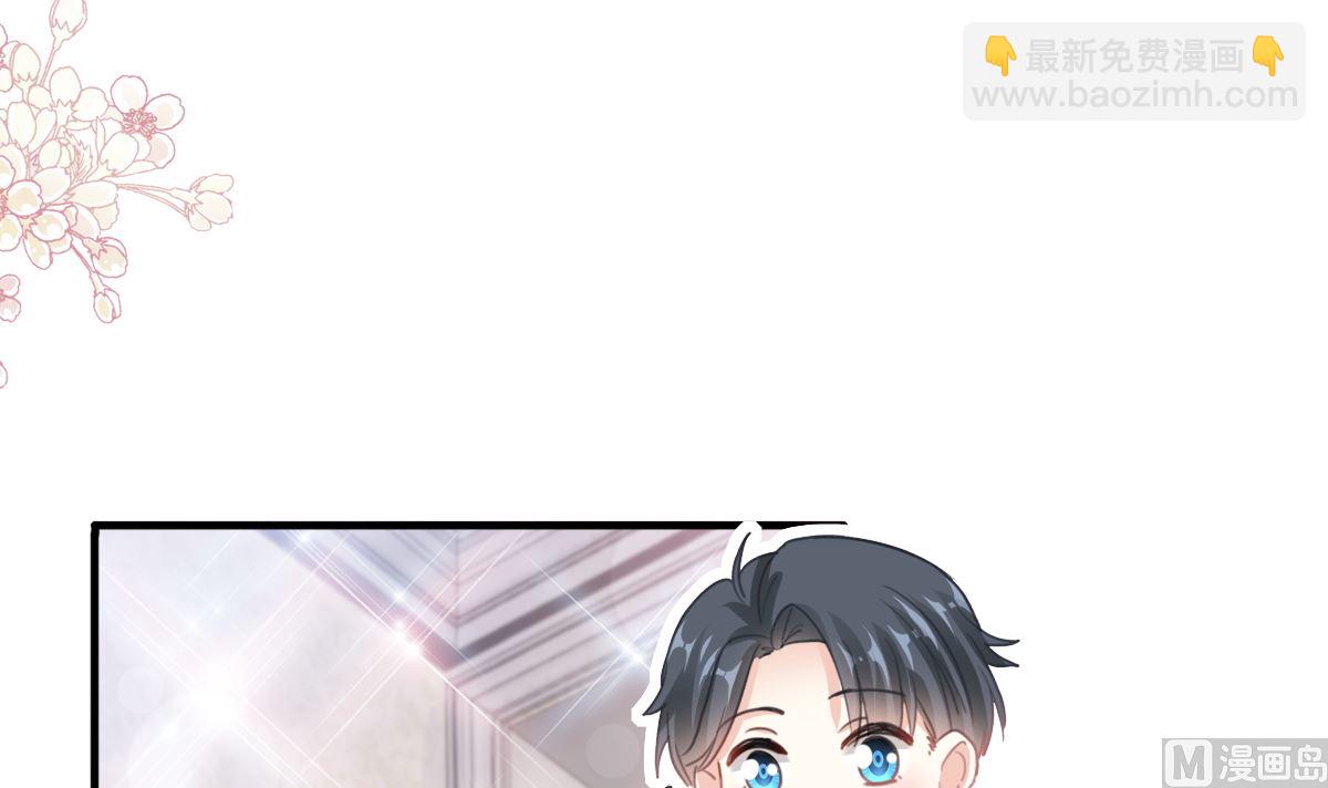 第228话 蒙上眼睛的感觉(1/3)-第231话