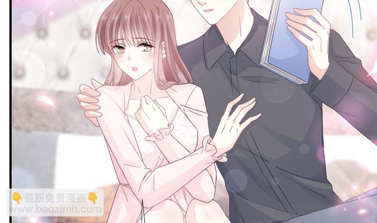 第228话 蒙上眼睛的感觉(1/3)-第231话